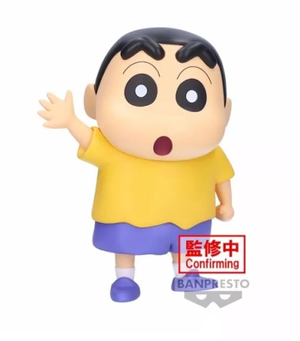 CRAYON SHINCHAN BIG SOFVIMATES (18 cm)