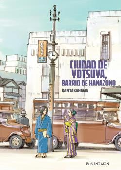 CIUDAD DE YOTSUYA BARRIO DE HANAZONO