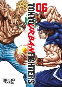 TOKYO URBAN FIGHTERS 6