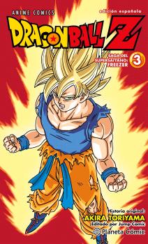 DRAGON BALL Z FREEZER 03/04 ANIME SERIES