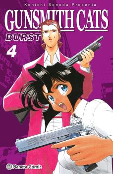 GUNSMITH CATS BURST Nº 04/05