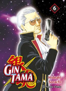 GINTAMA Nº 06/26