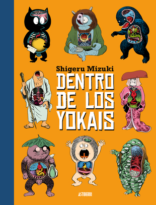 DENTRO DE LOS YOKAIS