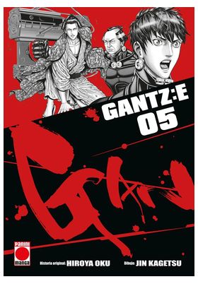 GANTZ:E 05