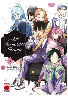 LOS HIJOS DE LA FAMILIA SHIUNJI 01