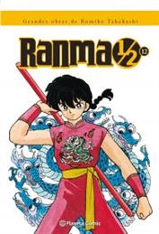 Ranma 1/2 12