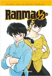 Ranma 1/2 13