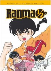 Ranma 1/2 14