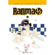 Ranma 1/2 15