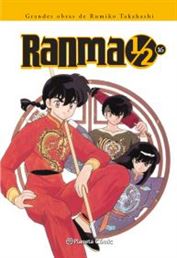 Ranma 1/2 16 (de 19)