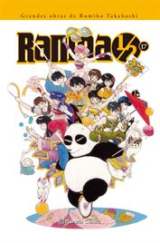 Ranma 1/2 17 (de 19)