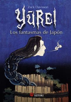 YUREI LOS FANTASMAS DE JAPON