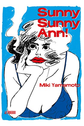 SUNNY SUNNY ANN!