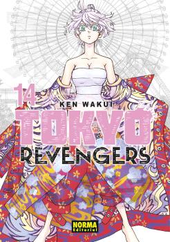 TOKYO REVENGERS 14