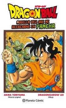 DRAGON BALL YAMCHA 01