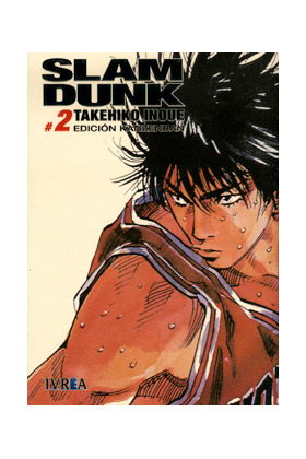 SLAM DUNK EDICION KANZENBAN 02 (COMIC)