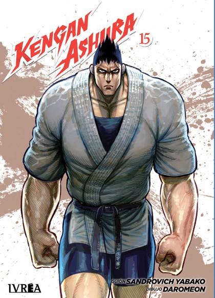 KENGAN ASHURA 15